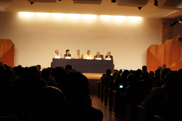 Participantes: Miguel Sabido, Silvia Molina, Ren� Avil�s, Jos� Agust�n, Barnardo Ruiz y Eraclio Zepeda